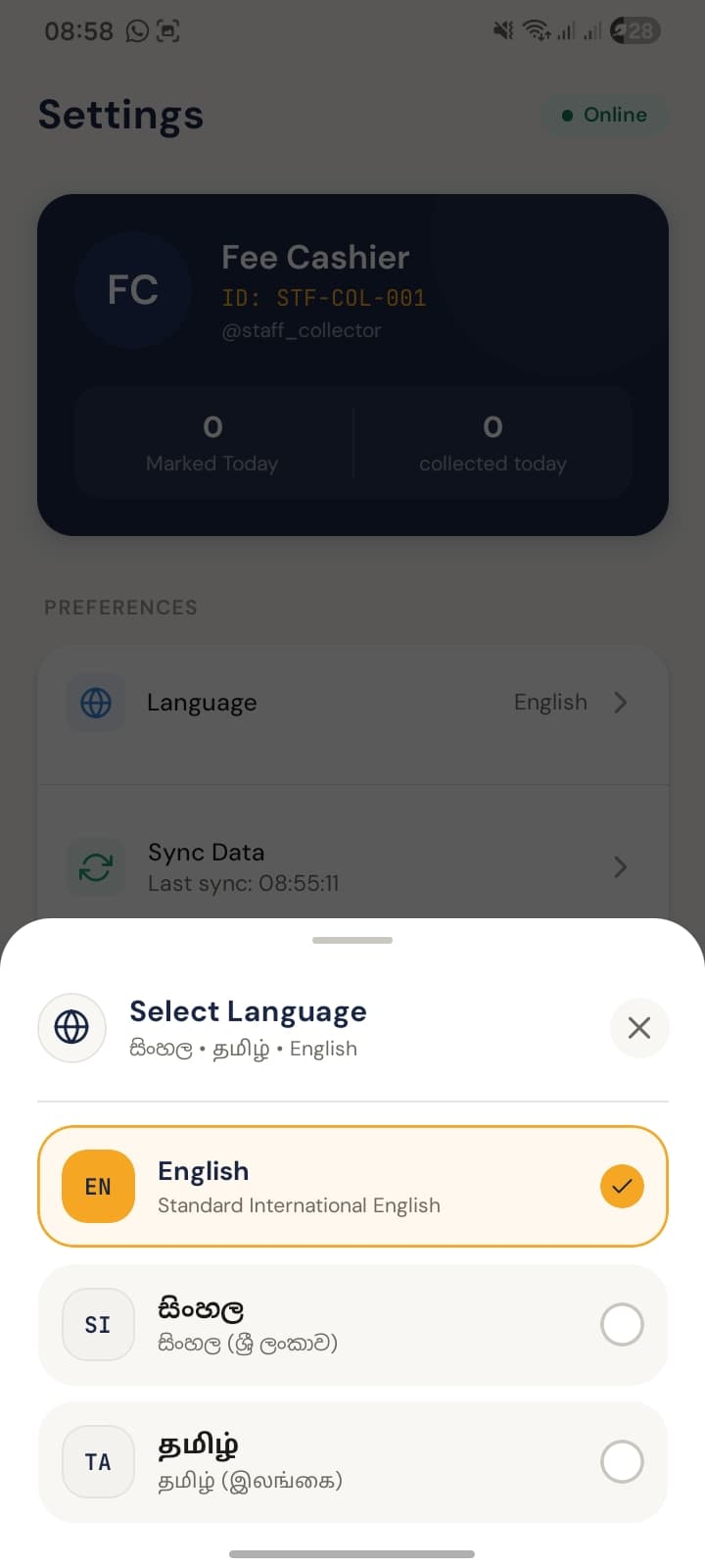 Previous screen preview